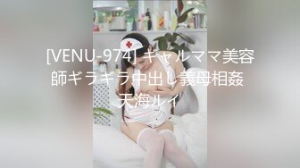 极品高颜值新晋主播『有种舔我啊』清纯美女首播就大尺度啪啪做爱 落地窗前翘美臀后入无套猛操 操的真卖力啊!