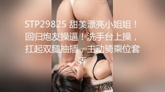 广东买车认识的女销售，口技了得！