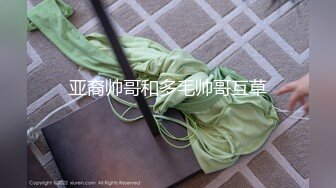 商场一路跟踪抄底眼镜哥的漂亮女朋友