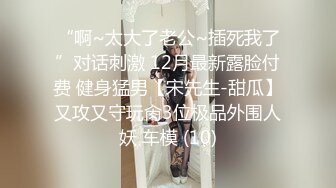 母狗在地下车库楼梯间为我口交-特写-男人-学院