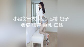   安防酒店摄像头偷拍 哥哥你不要动，妹妹我全自动小哥不忘拿起手机自拍