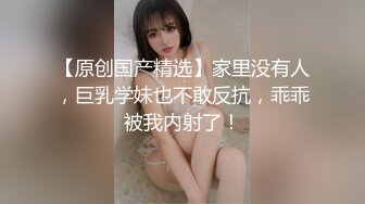  短发10级清纯的甜美耐看小美眉，声音也超甜美，难得一见被金主大人舔逼