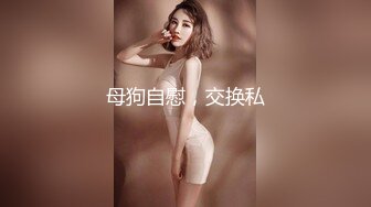 真受不了老婆结实的大屁股！