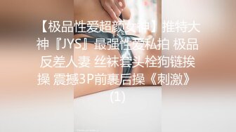 【超顶❤️鬼父乱伦】女儿婷宝✿闺女穿上情趣护士太上头了淫靡吸吮肉棒爆艹稚嫩白虎蜜穴啊~嗯~爽到失控内射精液