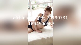 STP29507 ?扣扣传媒? FSOG076 超顶校花极下海美少女 ▌小敏儿▌朋友妹妹の小穴 洁白青春JK制服 无套顶宫爆射