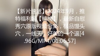 -如狼似虎之年的性饥渴的骚妇 酒店和3男大战 奇骚无比