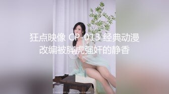 多姿势抽插 让你爽到欲罢不能