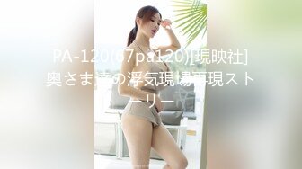 (ddob00120)タマキンクラッシュ！お下劣ママのタマキン玉砕大炎戒 小早川怜子 (2)