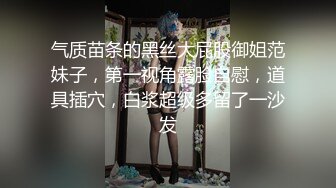 暴龙娜塔莎-视频 16