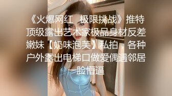  漂亮熟女阿姨 不行慢着点 慢着点 大鸡吧硬了就急着往肥逼里捅 射的可真多满满一脸