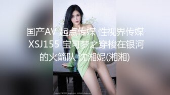 黑丝高跟大奶美眉 啊啊 轻点 在家被无套输出 身材不错 大奶子 稀毛鲍鱼