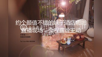 【本站推荐】17分半露臉大尺度中文對話無套激情運動泳衣美少女與游泳教練的邂逅