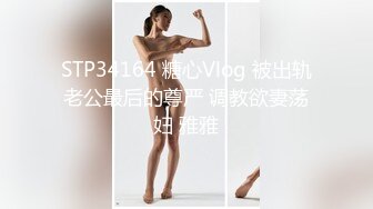 纹身小伙下药迷翻漂亮的美女同事各种姿势玩弄她的小黑鲍