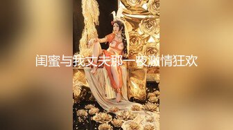 丝袜高跟美人妻被我狠狠操2