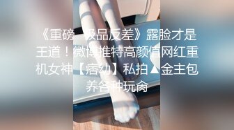 双女俩骚逼同时性服务帅哥吃蛋蛋舔JJ上位操一个逼做头上吃阴道就是爽