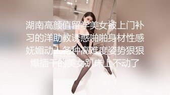 ✿御姐人妻✿优雅端庄反差御姐〖CuteSweetBoBo〗寂寞风骚人妻洗手间紫薇小骚穴深情口爆大肉棒