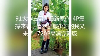 大奶少妇吃鸡啪啪 在家被大洋吊后入无套输出 白浆直流 内射