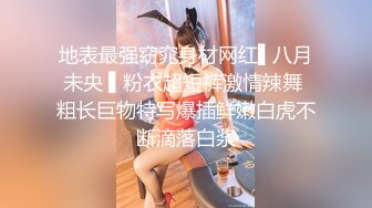  妖娆黑丝妹妹被男朋友推到多姿势多角度啪啪无套内射