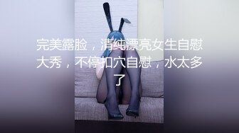 ❤️极品校花学妹❤️“最喜欢主人的肉棒了”刚上大学舞蹈系学妹 白丝双马尾可爱萝莉傻白甜 露脸口交对镜自拍被操