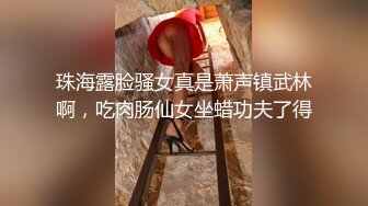 ✅双马尾小女仆✅反差可爱小母狗【娜美】萝莉女仆陪玩主动特殊服务，小骚货在大鸡巴爸爸的鸡巴