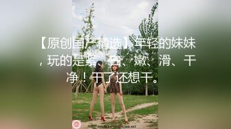 ★☆ 圆床主题房~帅气小伙酒店调教漂亮小女友5V【酒店TP】 圆床主题房~帅气小伙酒店调教漂亮小女友5V (1)