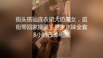 渔网女神来收租了2（短）