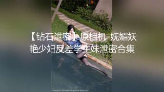 【AI换脸视频】迪丽热巴 性感明星被双人中出