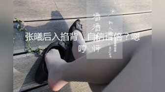 Al&mdash;虎牙妙妙激情