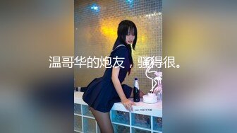 オトナ未満 大人になりたい美少女の本気SEX 観月奏