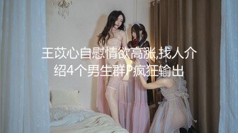 ⭐小清新萌妹⭐甜美可爱萝莉〖pinkloving〗脱下白色纯欲小内裤 露出粉嫩无毛可爱白虎小嫩穴 被大鸡巴哥哥疯狂冲刺