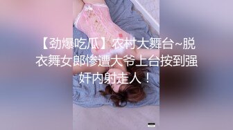 【极品媚黑绿帽淫妻】极品娇小淫妻被绿帽老公献祭黑屌猛男性爱甄选 各种姿势猛操 老公乱入3P (1)