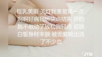 超可爱推特网红美女〖魔法秋秋〗新作-女仆套装诱惑 漂亮美乳 极品无毛极致粉穴 速插妩媚呻吟  高清1080P原版无水印