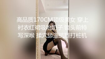 剧情演绎热水器修理工上门维修被两个少妇下药，拖到卧室扒掉裤子双飞，骑在身上抽插猛操，一起舔屌换着操