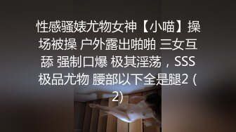 女友被我操的流出白色的爱液