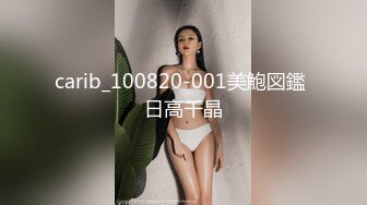  伪娘 骚逼的好舒服 啊啊 好大被操死了 因为鸡鸡小永远是被操的那个