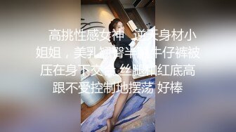 最近约的西安少妇，刨妇产下面依然粉嫩