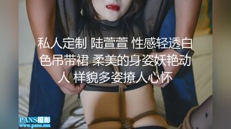 等待神的紗奈