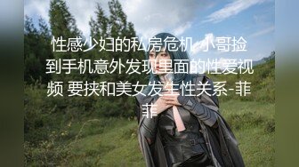 主題酒店情趣圓床房拍攝到的一對大學生情侶放假離校前開房愛愛 體驗震動圓床互舔騎乘後入爽的欲仙欲死 露臉高清