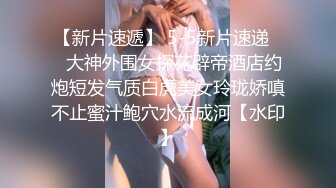 日本素人女优销魂快感体验