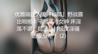 极品帅气肌肉高中生拍人体艺术射精