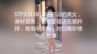  23岁，170cm，极品外围女神，花式啪啪实力征服她