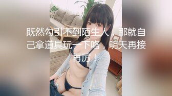 onlyfans欧美萝莉亚裔母狗little-em 大尺度私拍视图合集 犹如充气玩偶虐操抠穴三洞齐开