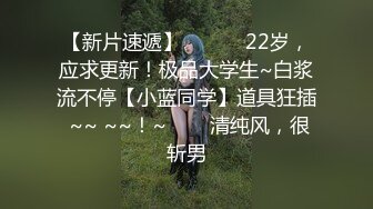 04性感小妹，露脸姐妹花让大哥在家玩双飞，清纯粉嫩坚挺的大奶子，让小哥多体位玩着骚奶子暴力抽插表情好骚