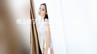 日常更新2023年8月30日个人自录国内女主播合集【180V】 (33)