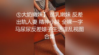 《台湾情侣泄密》美女大学生和男友分手后❤ａ【新速片遞】  《台湾情侣泄密》美女大学生和男友分手后❤️私密视讯被渣男曝光[3860M/MP4/