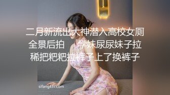 顶级NTR绿帽癖！极品风骚露脸反差婊ViViqinglv私拍，制服高跟黑丝喜欢邀单男3P4P前后夹击