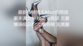  活好不粘人的学姐露脸性感好身材大战勇猛小哥，活技术超棒吸蛋蛋