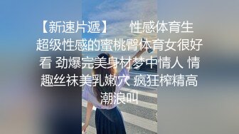   27岁香港女星张凯琪