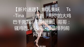 爱操婷婷