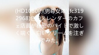 【中文字幕】WANZ-871 女朋友的巨乳姐姐誘惑我中出內射她 JULIA